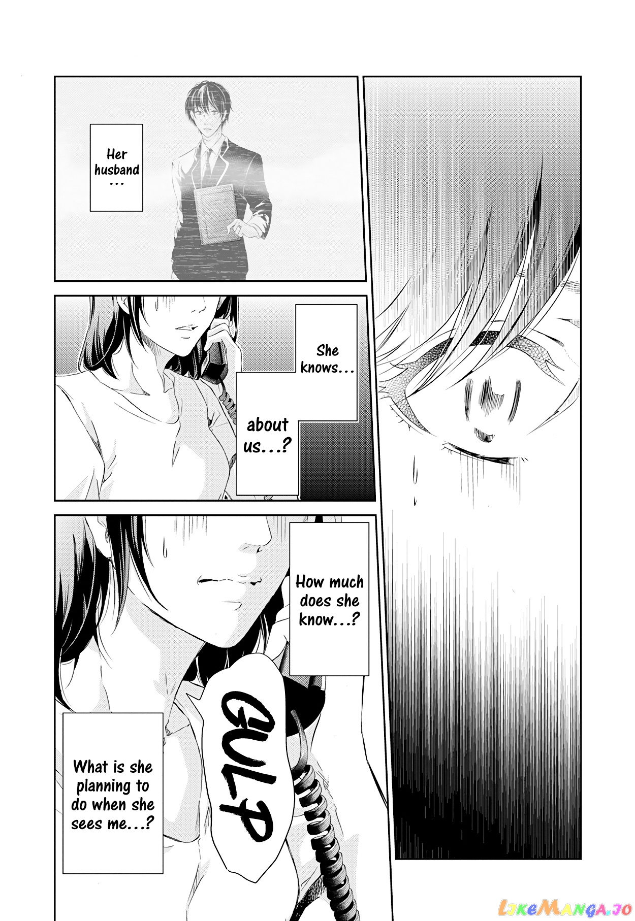 Anata Ga Shitekurenakute Mo chapter 58 - page 4