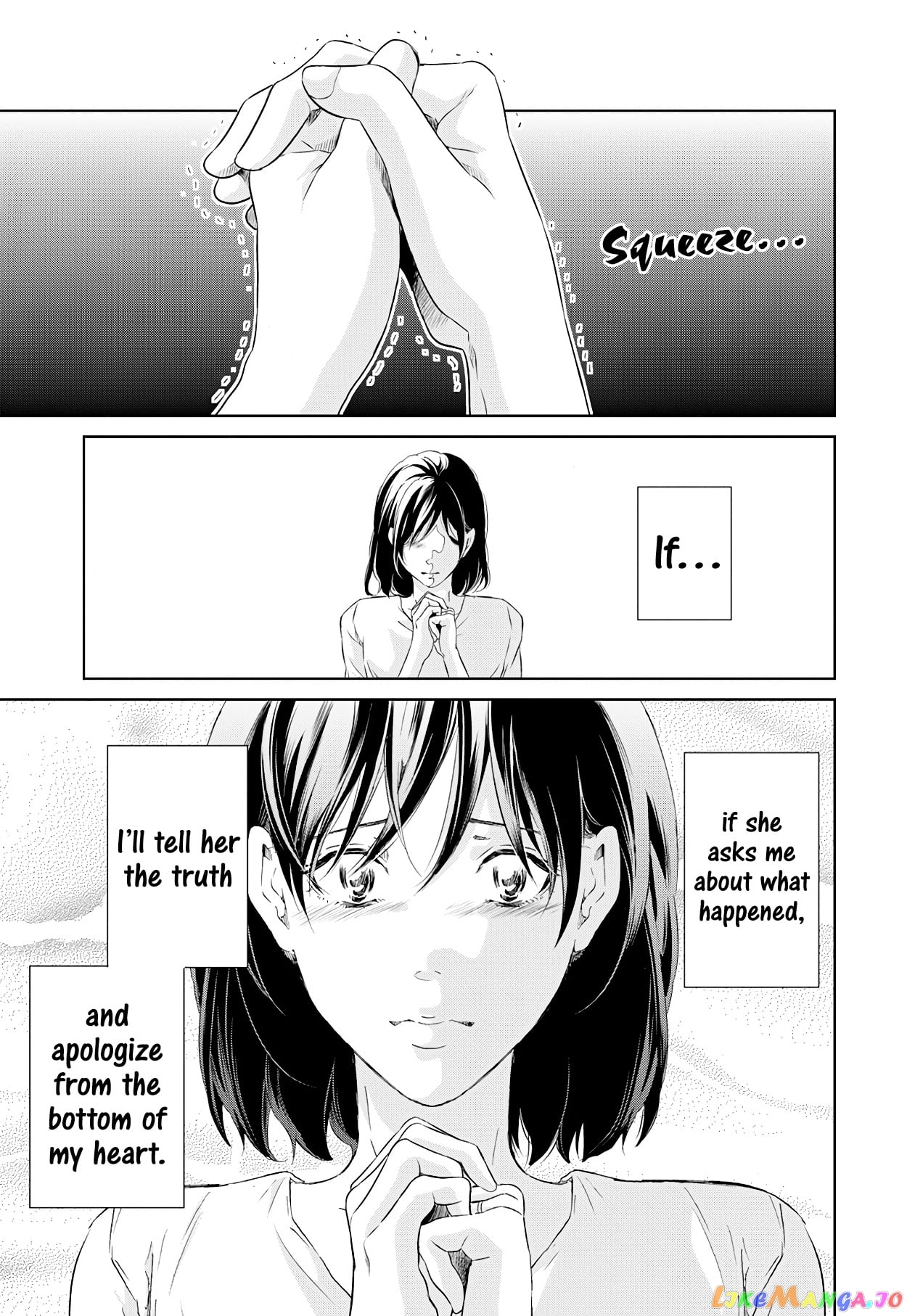 Anata Ga Shitekurenakute Mo chapter 58 - page 6