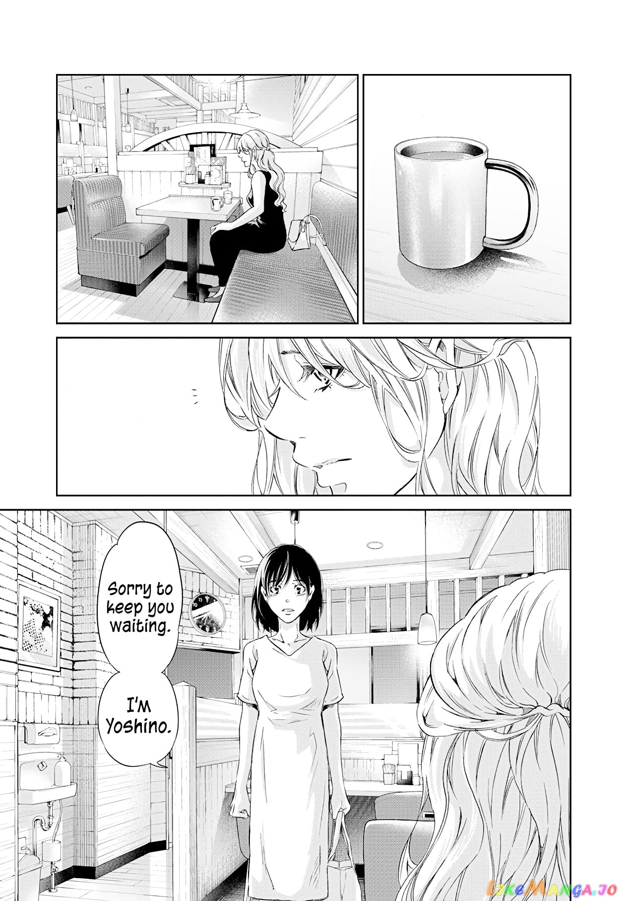 Anata Ga Shitekurenakute Mo chapter 58 - page 8