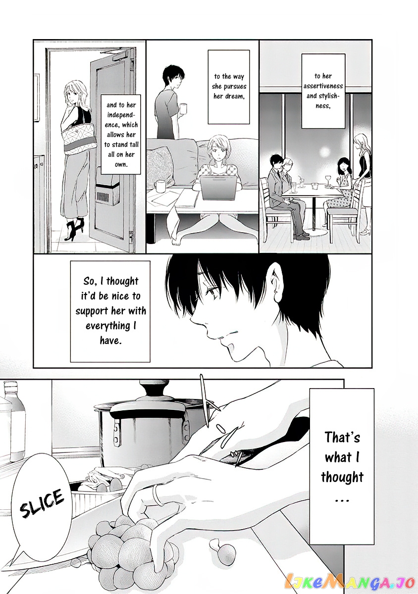 Anata Ga Shitekurenakute Mo chapter 10 - page 10