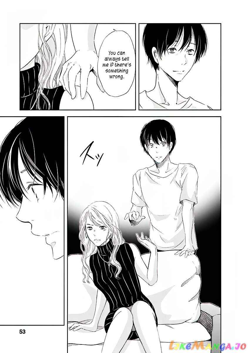 Anata Ga Shitekurenakute Mo chapter 10 - page 12