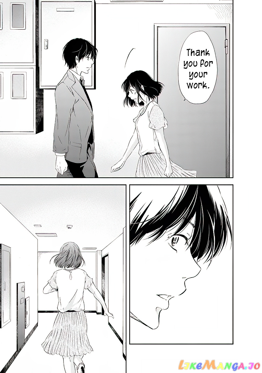 Anata Ga Shitekurenakute Mo chapter 10 - page 16