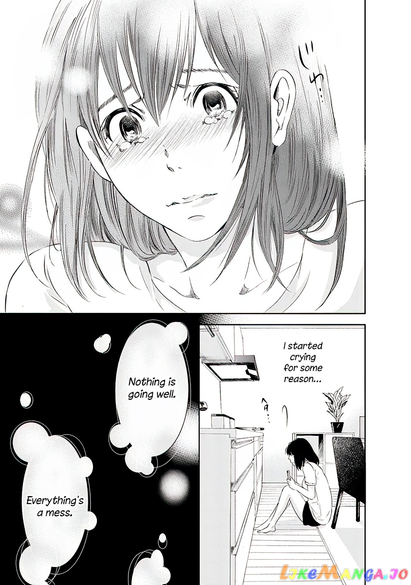Anata Ga Shitekurenakute Mo chapter 10 - page 20