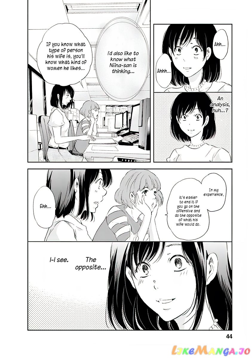 Anata Ga Shitekurenakute Mo chapter 10 - page 3