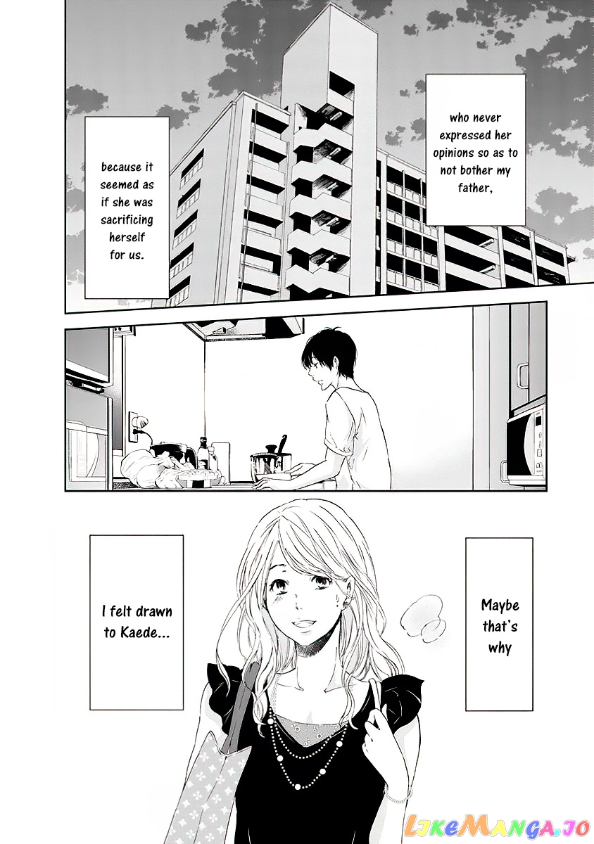 Anata Ga Shitekurenakute Mo chapter 10 - page 9