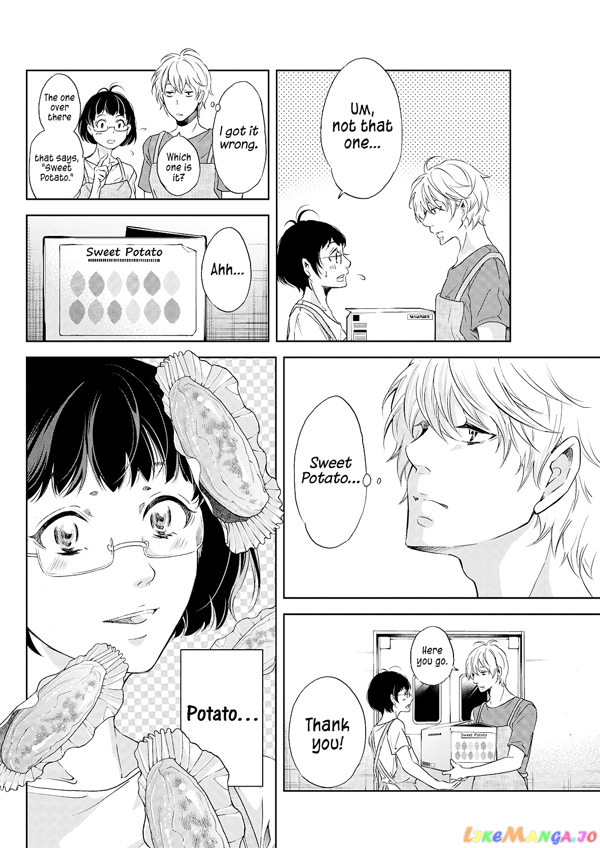 Anata Ga Shitekurenakute Mo chapter 49 - page 11