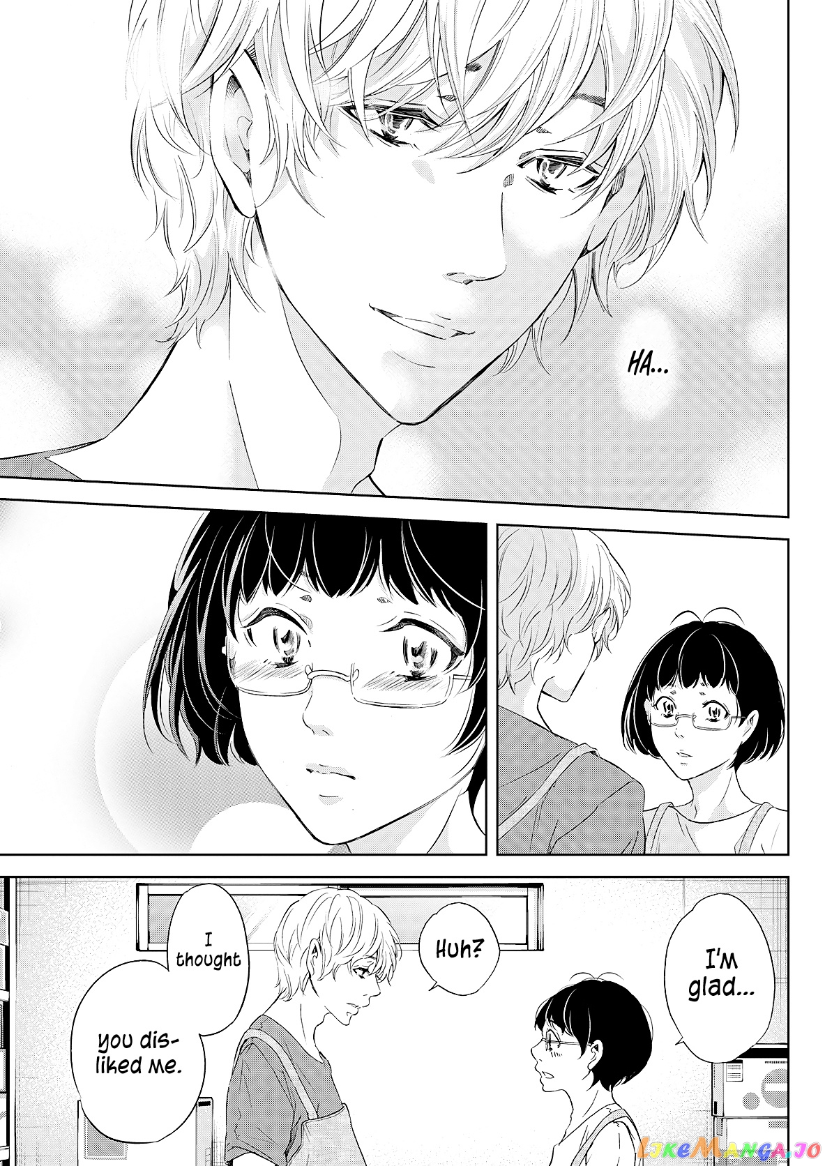 Anata Ga Shitekurenakute Mo chapter 49 - page 12
