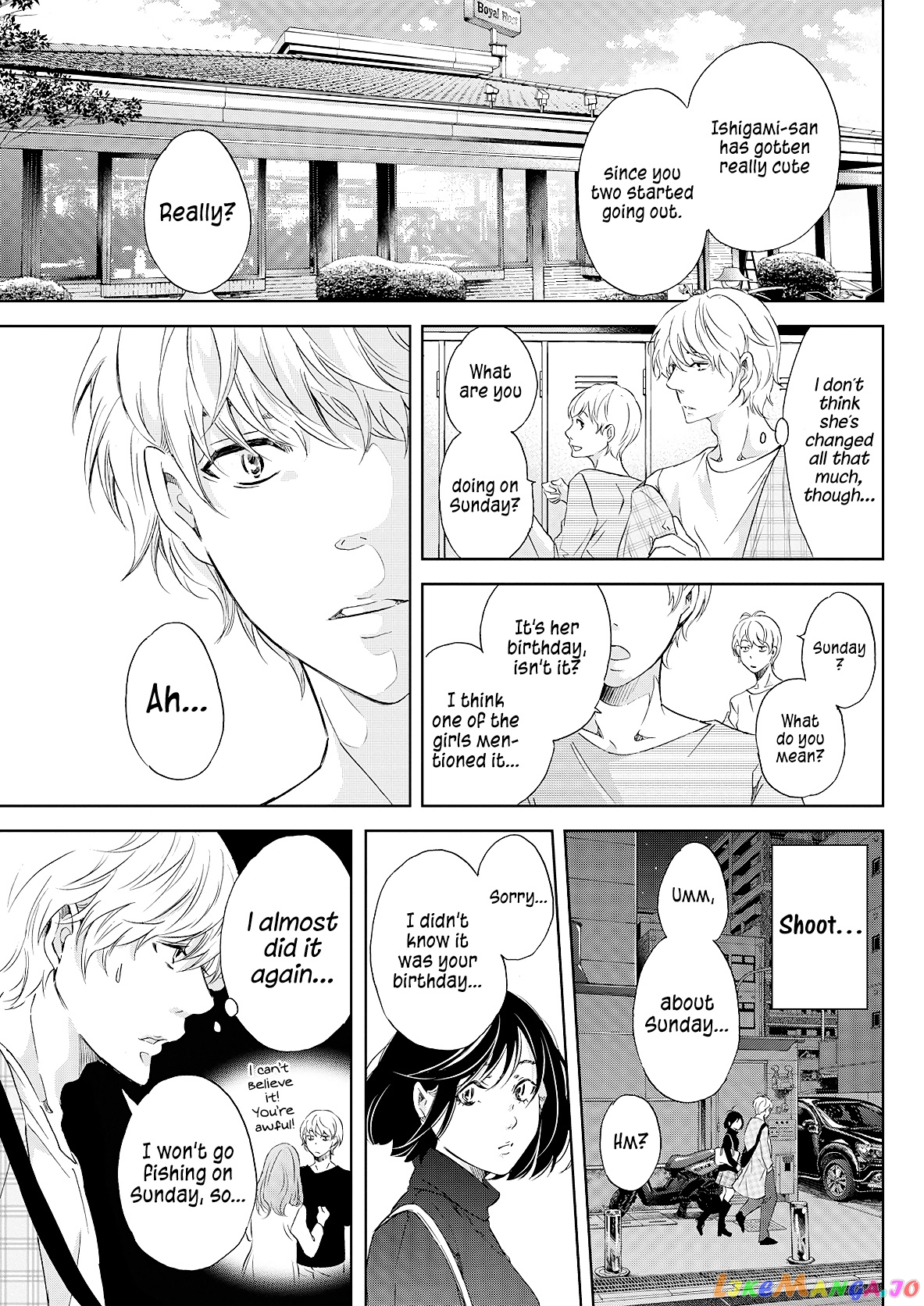 Anata Ga Shitekurenakute Mo chapter 49 - page 16