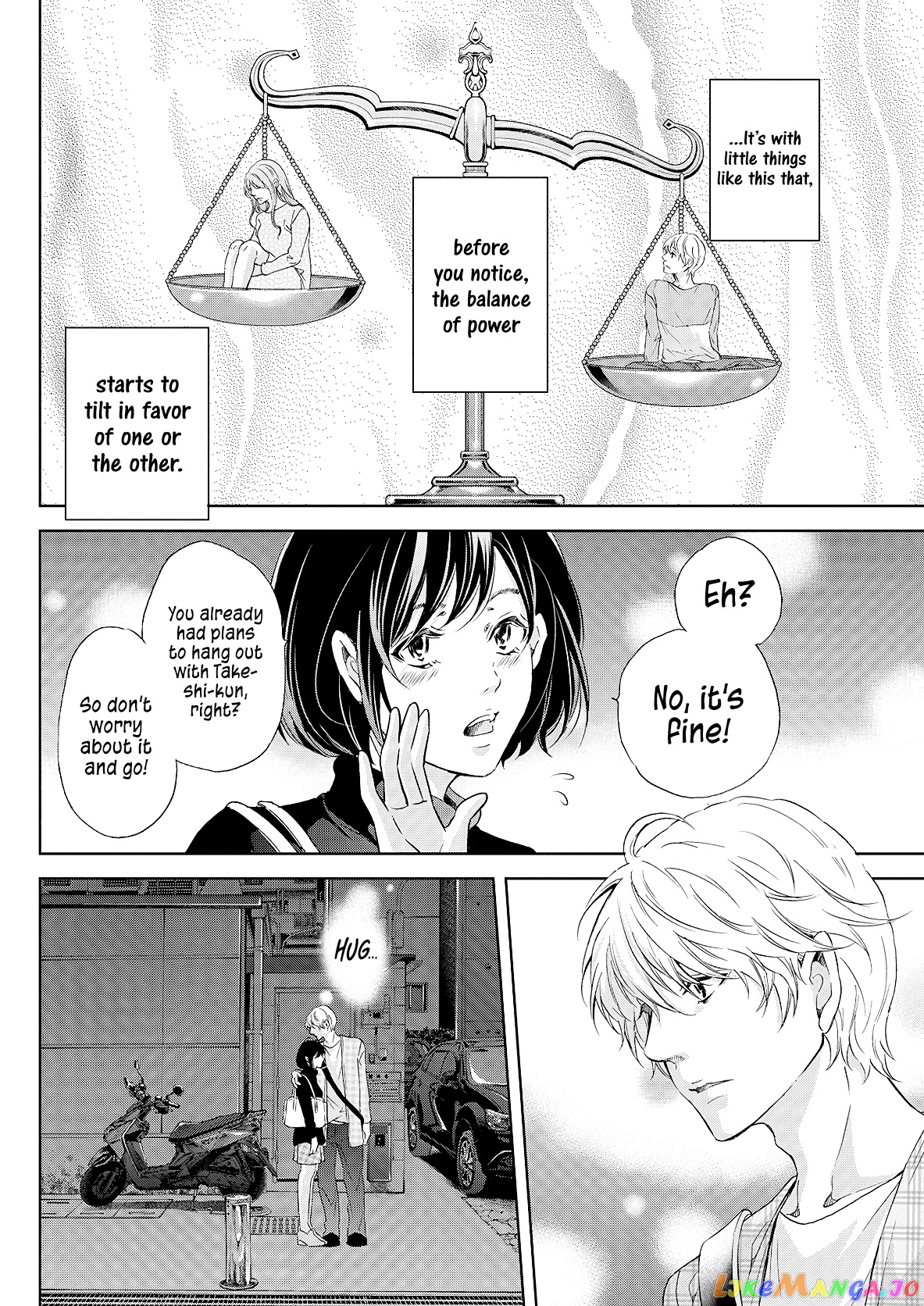 Anata Ga Shitekurenakute Mo chapter 49 - page 17