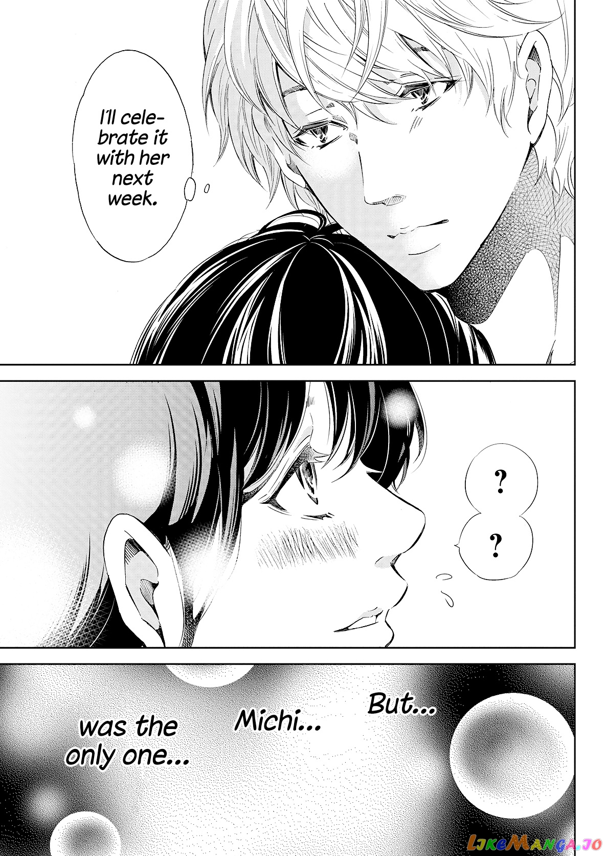 Anata Ga Shitekurenakute Mo chapter 49 - page 18