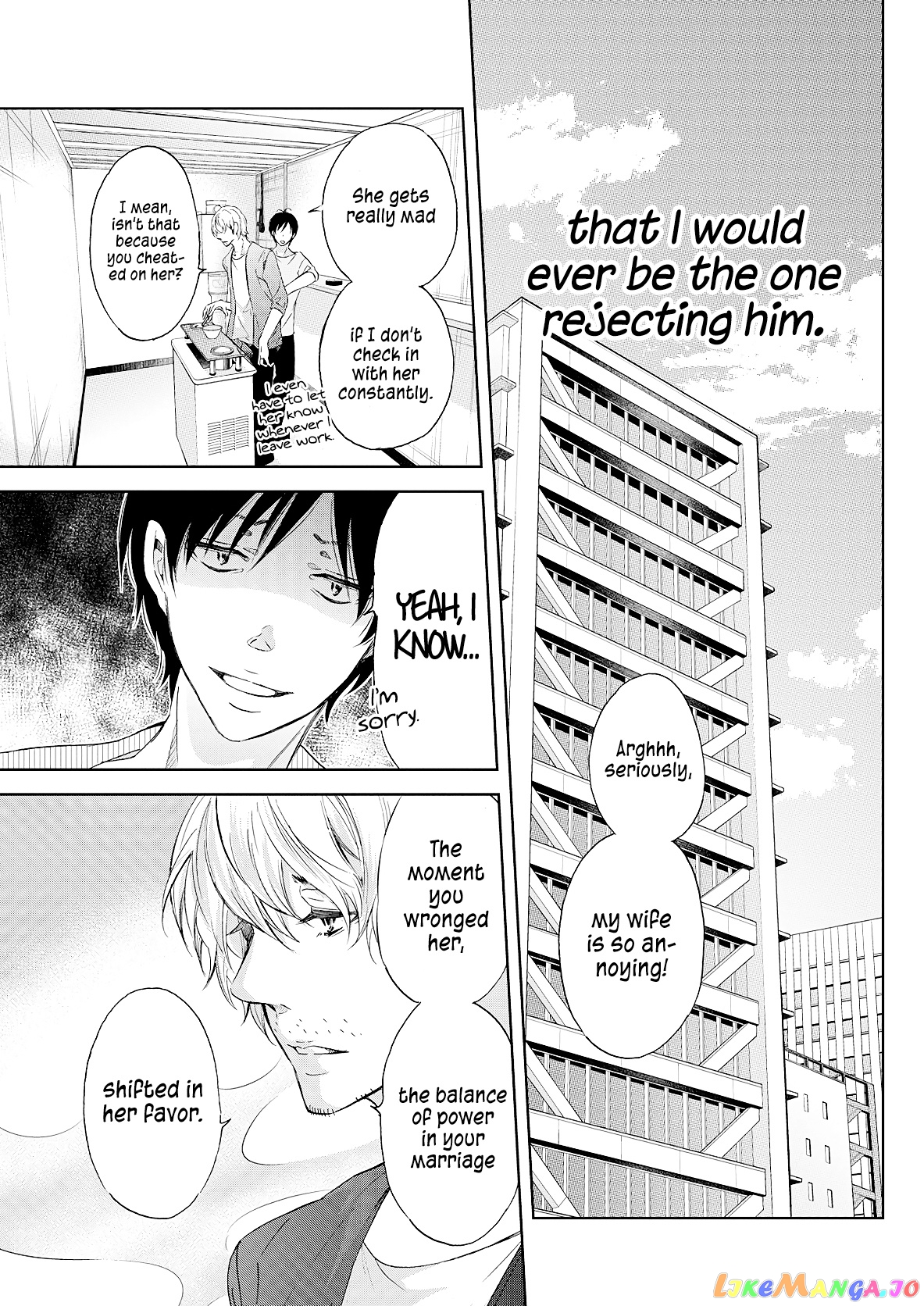 Anata Ga Shitekurenakute Mo chapter 49 - page 4
