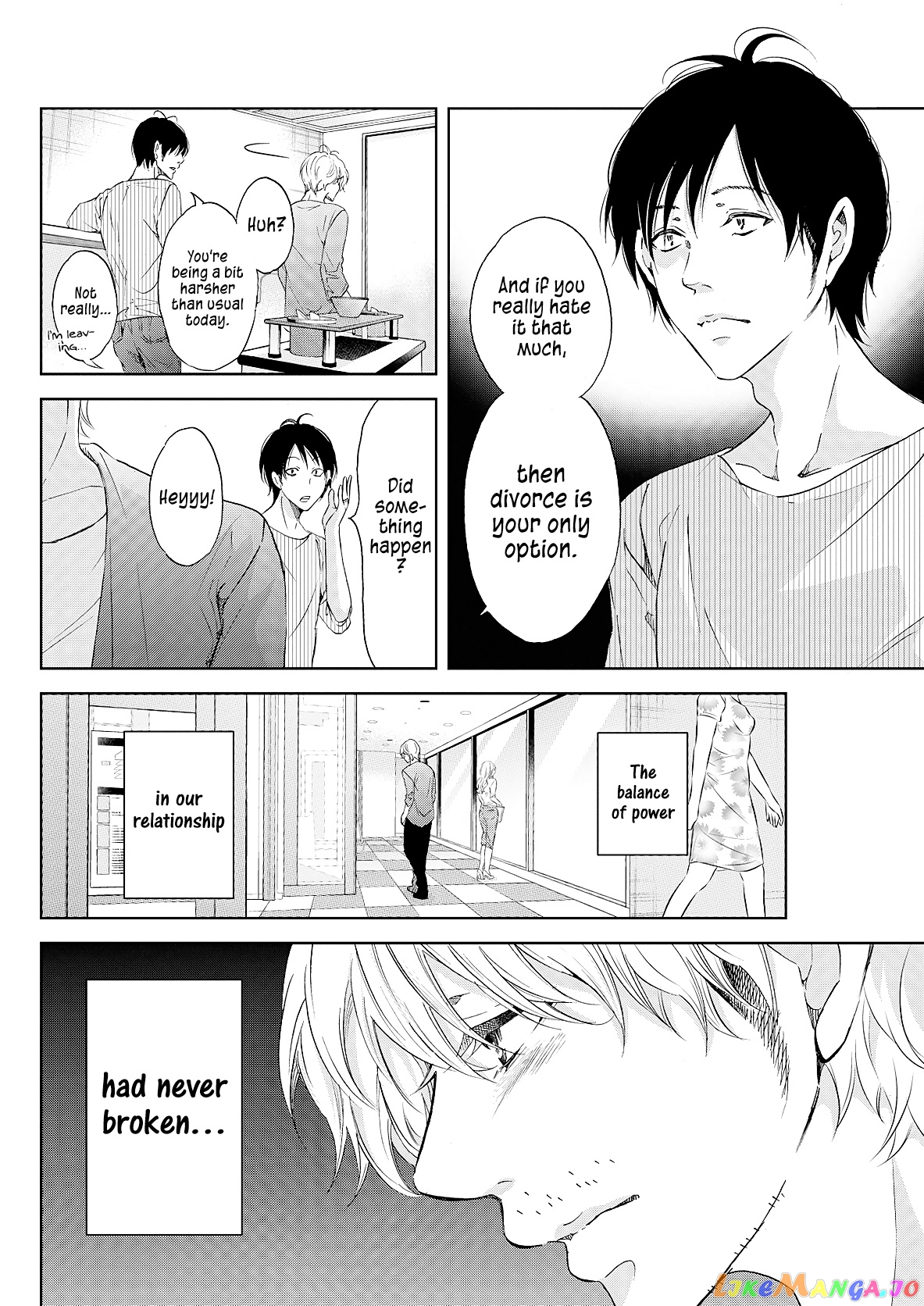 Anata Ga Shitekurenakute Mo chapter 49 - page 5