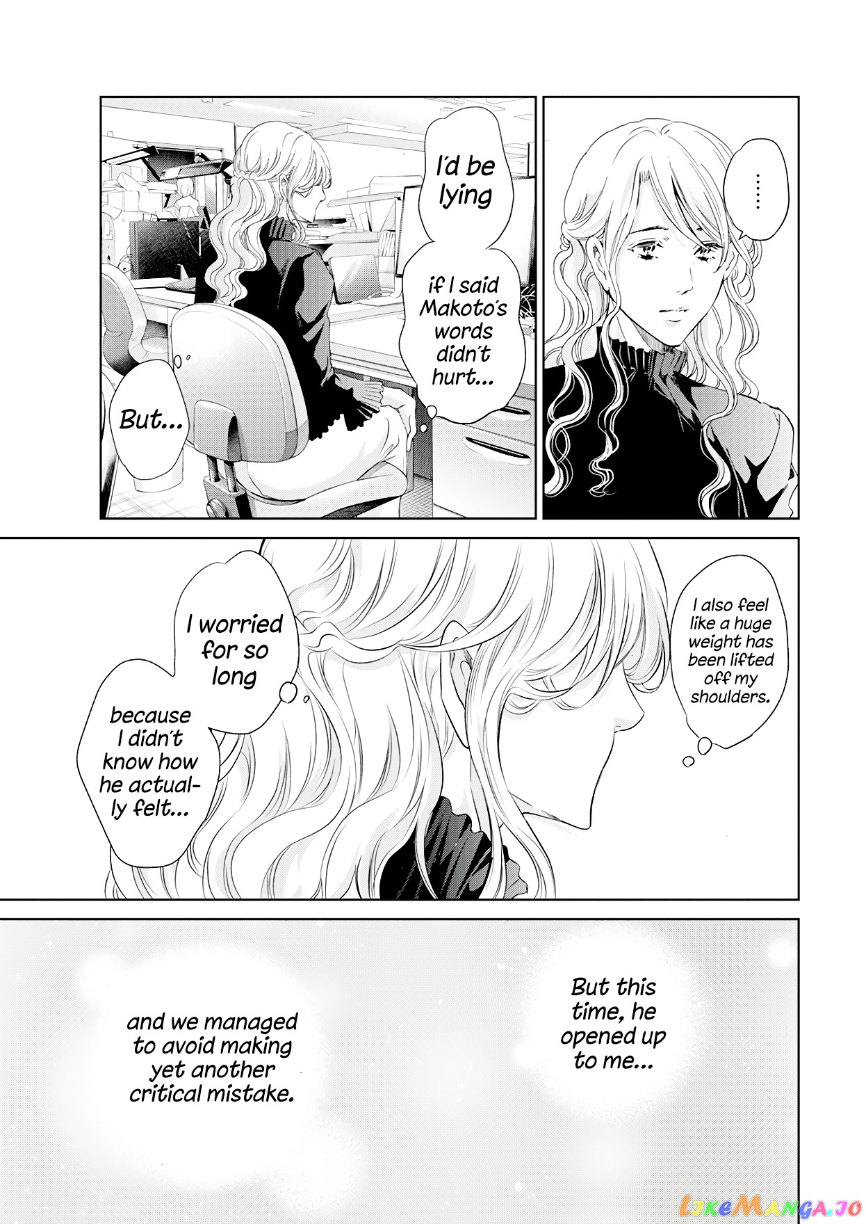Anata Ga Shitekurenakute Mo chapter 69 - page 8