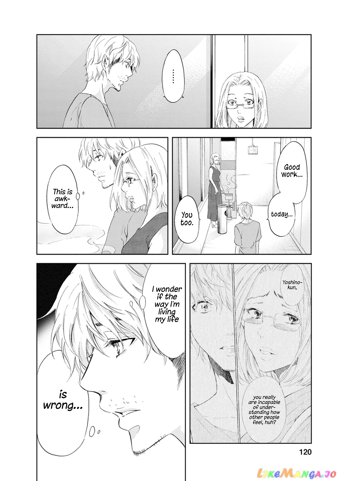 Anata Ga Shitekurenakute Mo chapter 36 - page 15