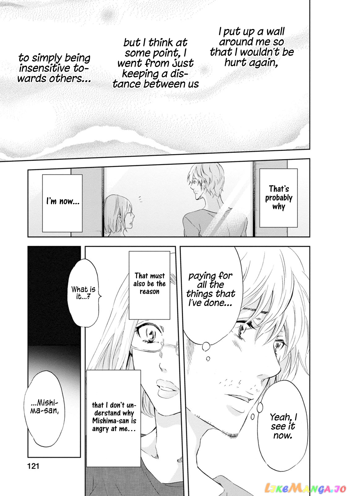 Anata Ga Shitekurenakute Mo chapter 36 - page 16