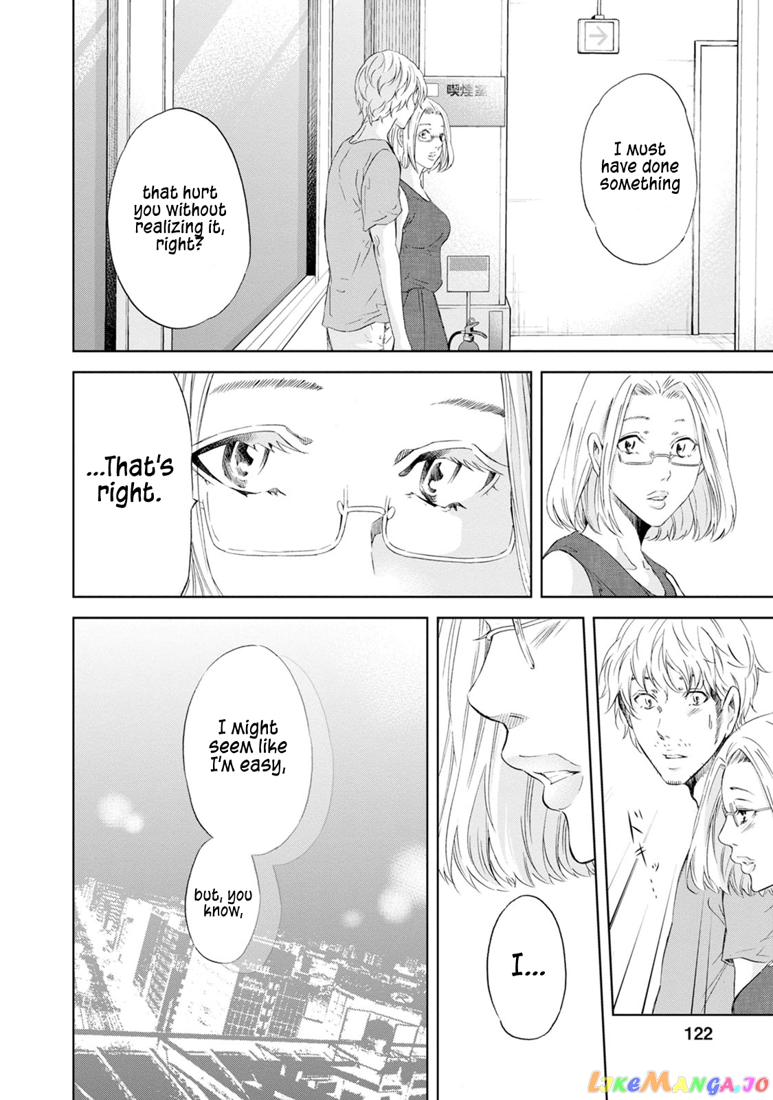 Anata Ga Shitekurenakute Mo chapter 36 - page 17