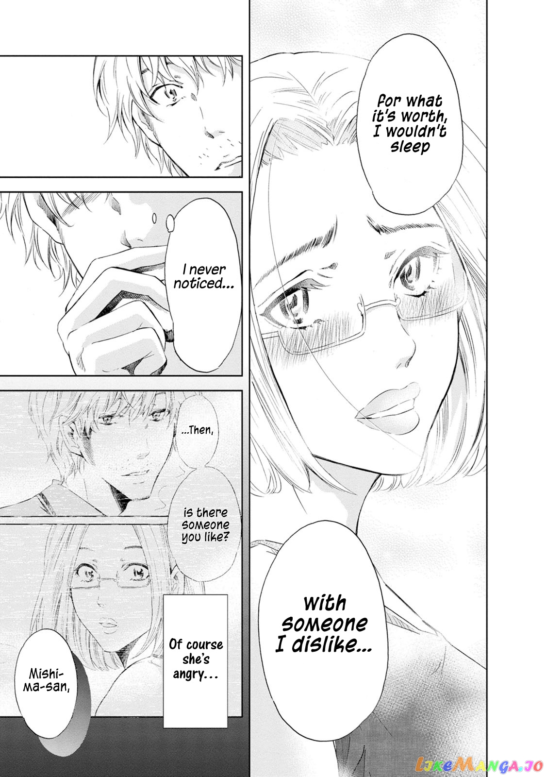 Anata Ga Shitekurenakute Mo chapter 36 - page 18
