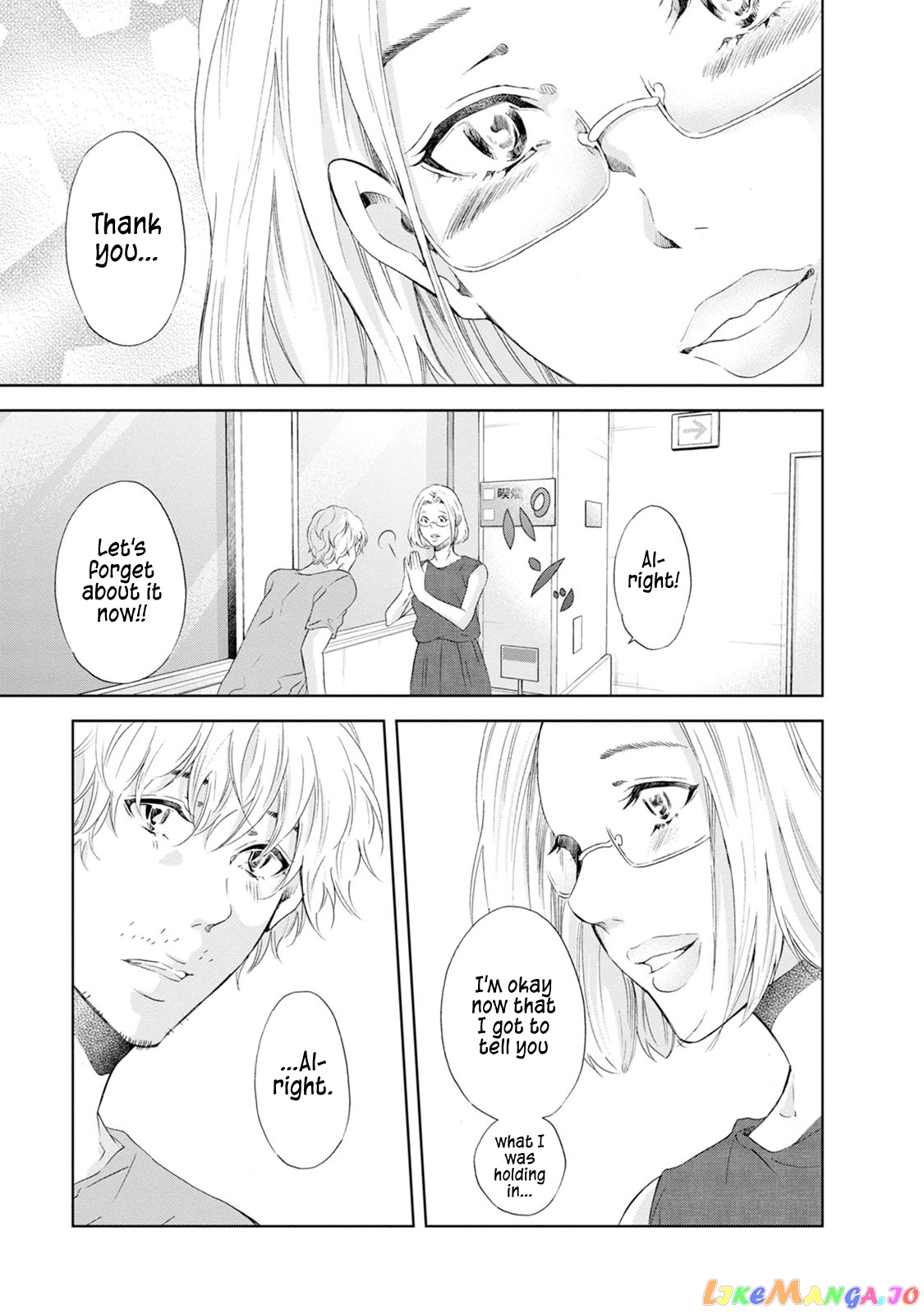 Anata Ga Shitekurenakute Mo chapter 36 - page 20