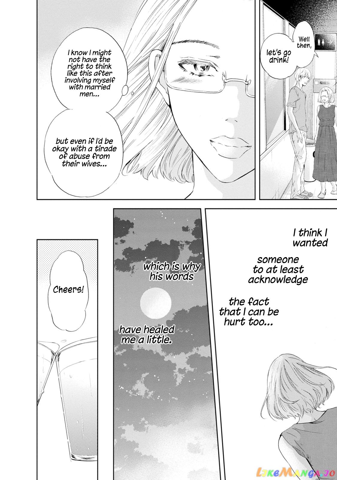Anata Ga Shitekurenakute Mo chapter 36 - page 21