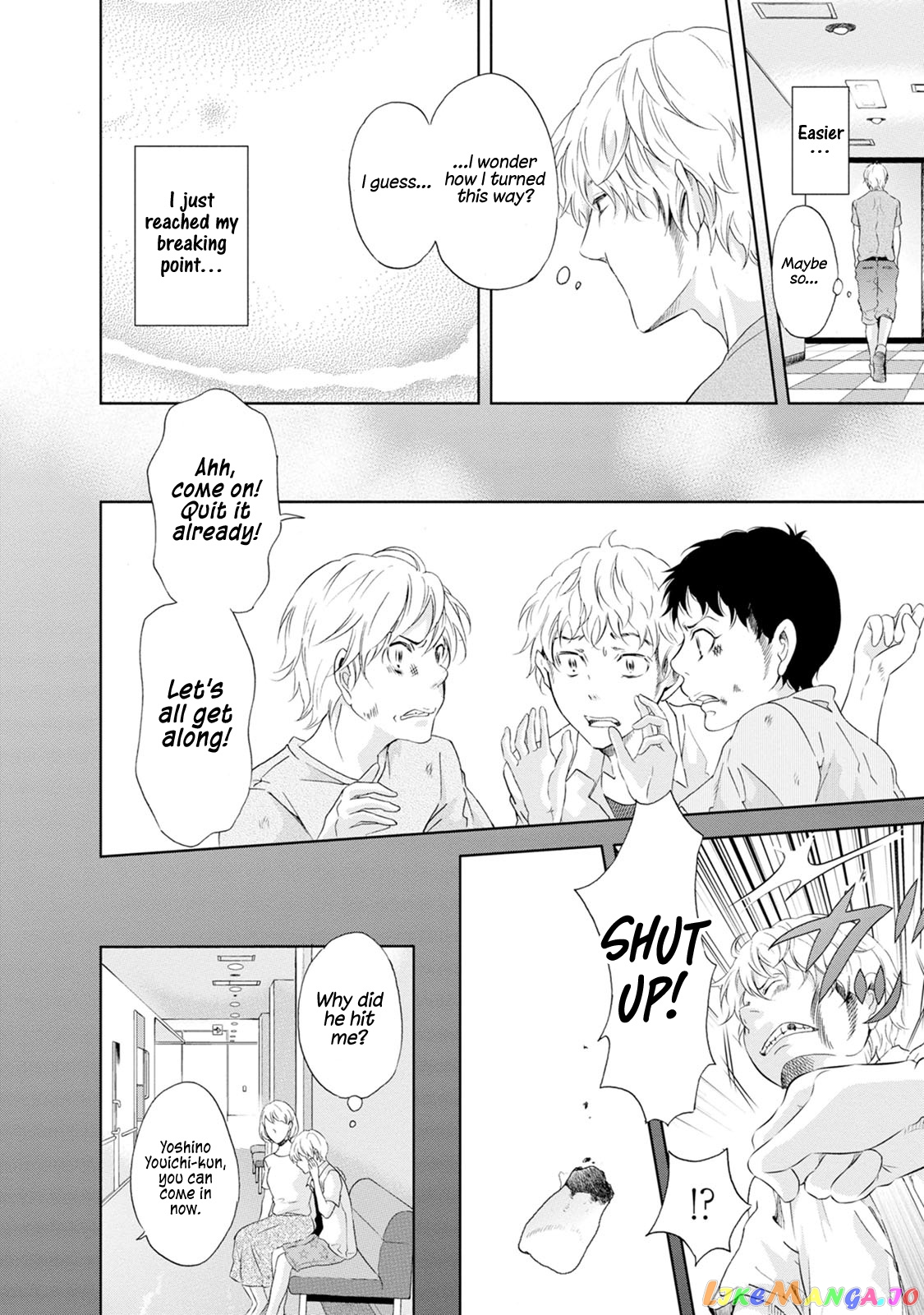 Anata Ga Shitekurenakute Mo chapter 36 - page 5