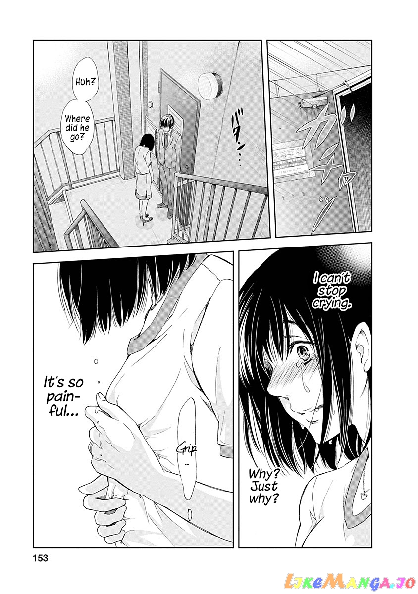 Anata Ga Shitekurenakute Mo chapter 7 - page 16