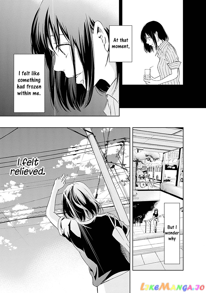 Anata Ga Shitekurenakute Mo chapter 7 - page 4