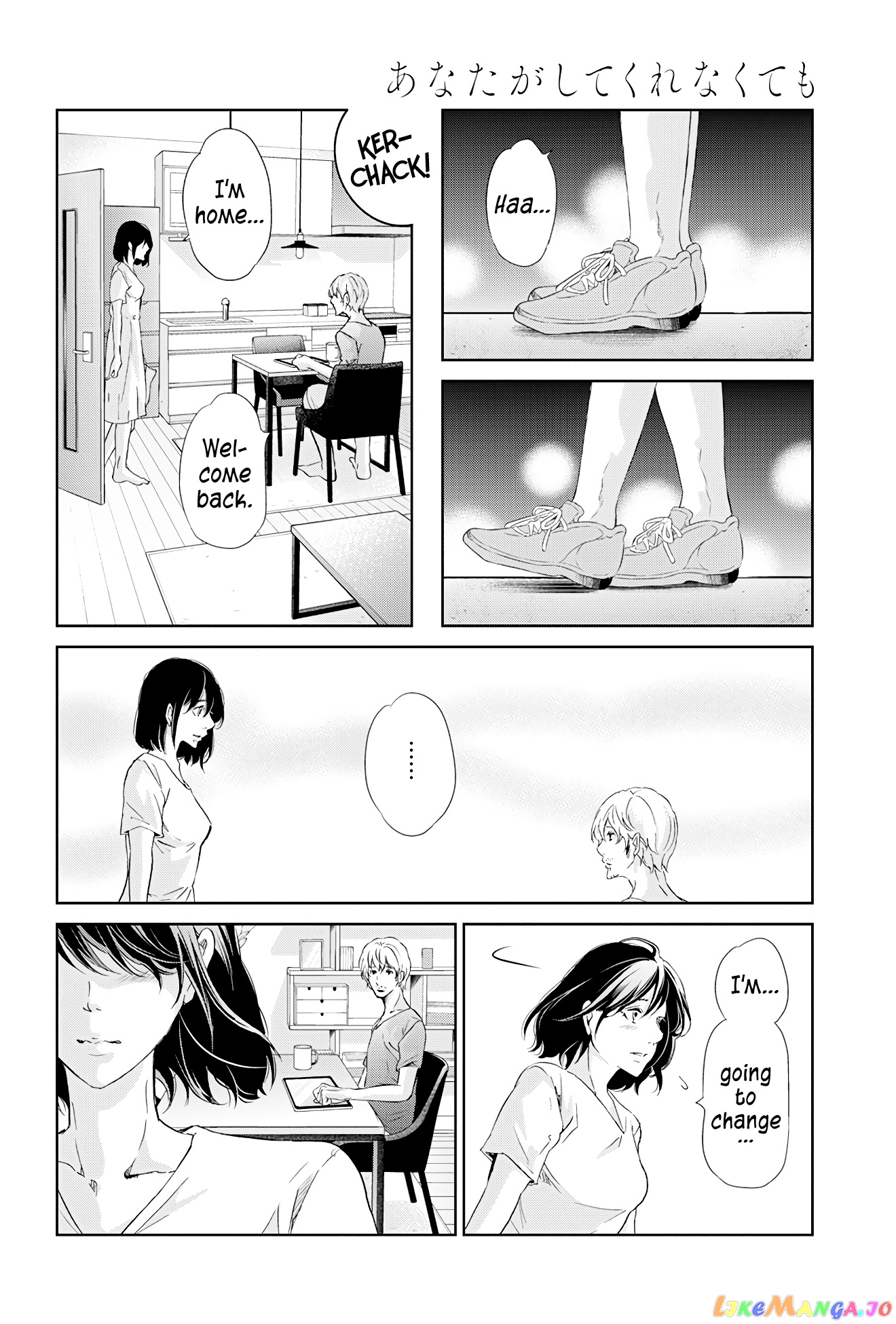 Anata Ga Shitekurenakute Mo chapter 59 - page 11