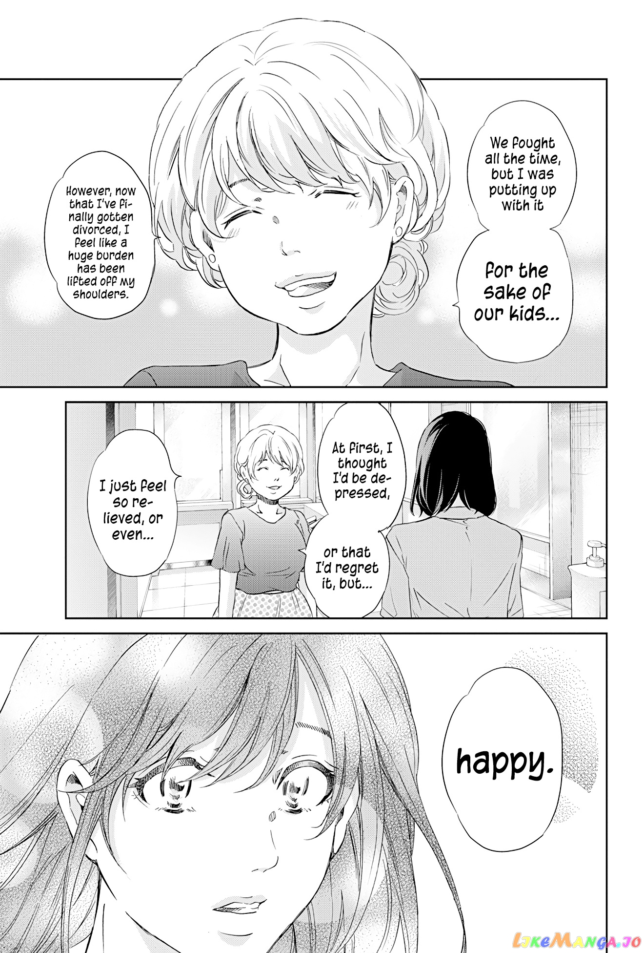 Anata Ga Shitekurenakute Mo chapter 59 - page 18