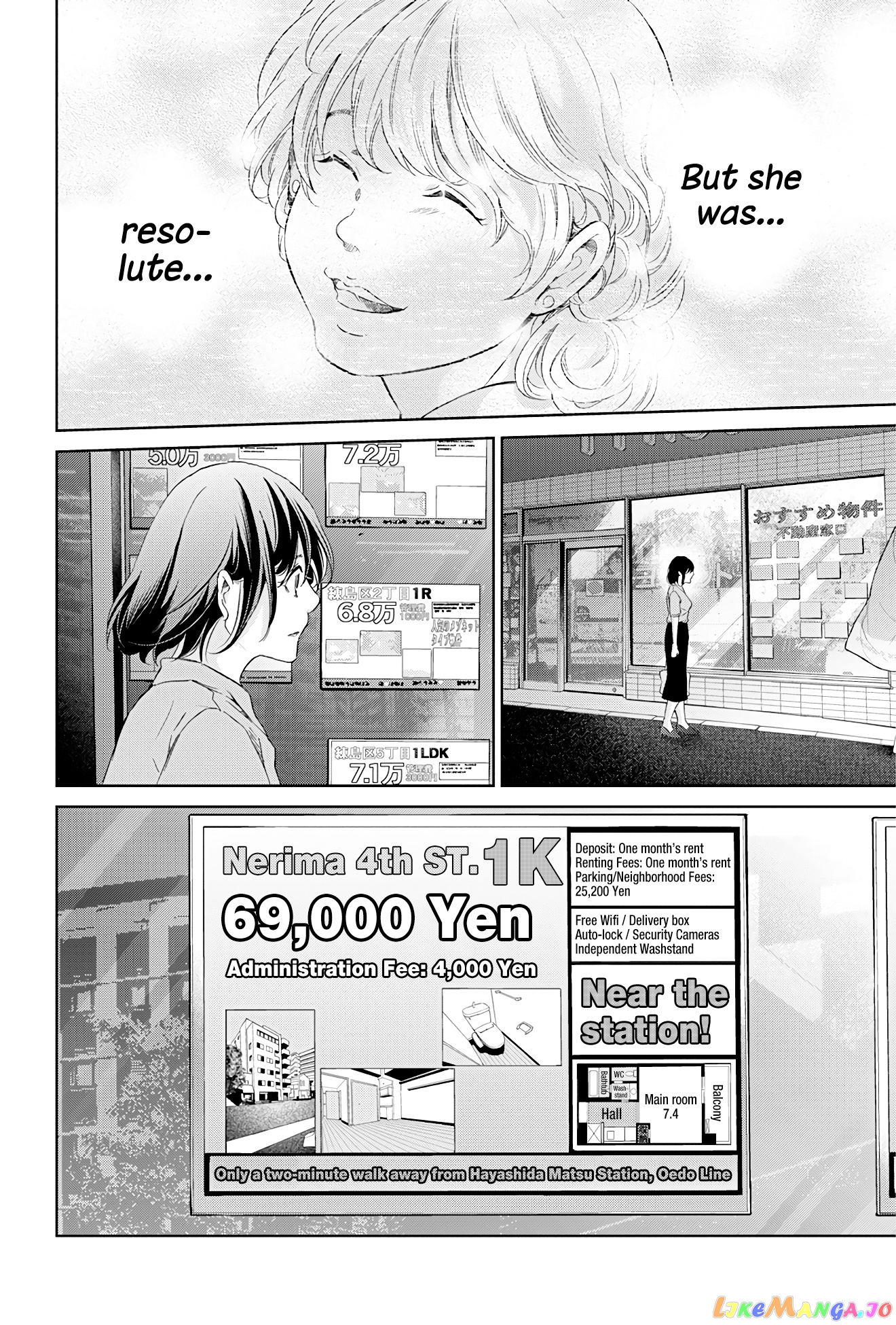 Anata Ga Shitekurenakute Mo chapter 59 - page 21