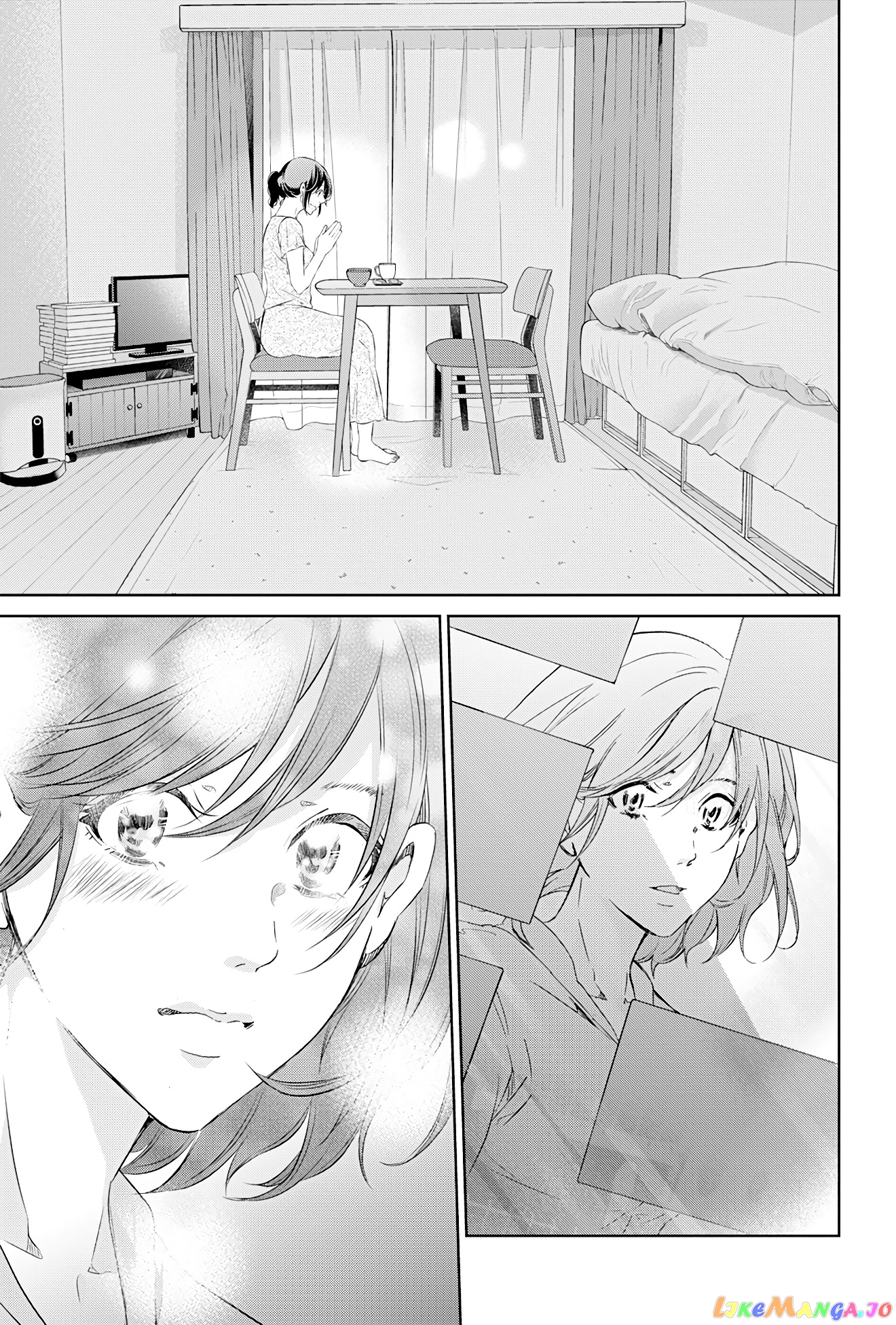 Anata Ga Shitekurenakute Mo chapter 59 - page 22