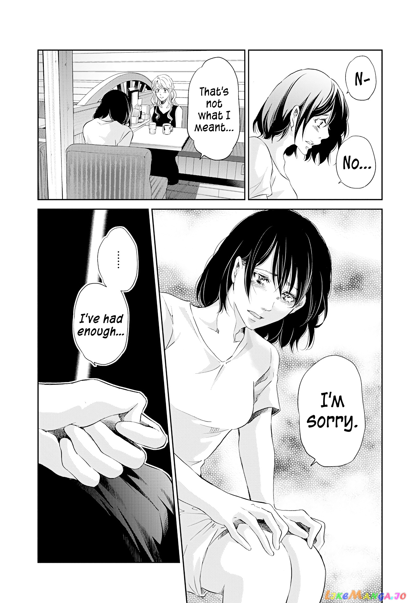 Anata Ga Shitekurenakute Mo chapter 59 - page 4