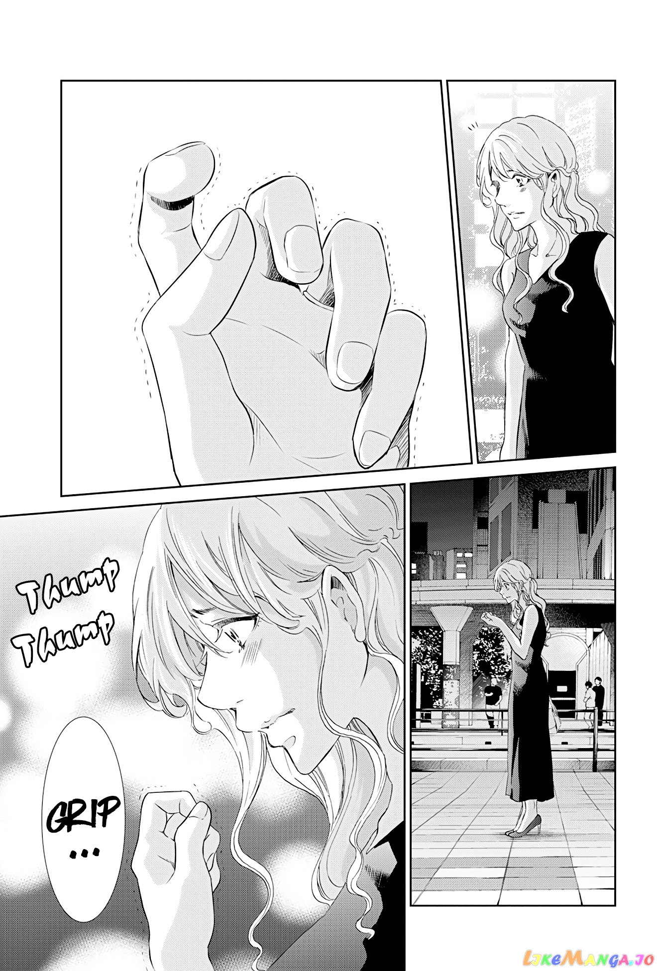 Anata Ga Shitekurenakute Mo chapter 59 - page 6