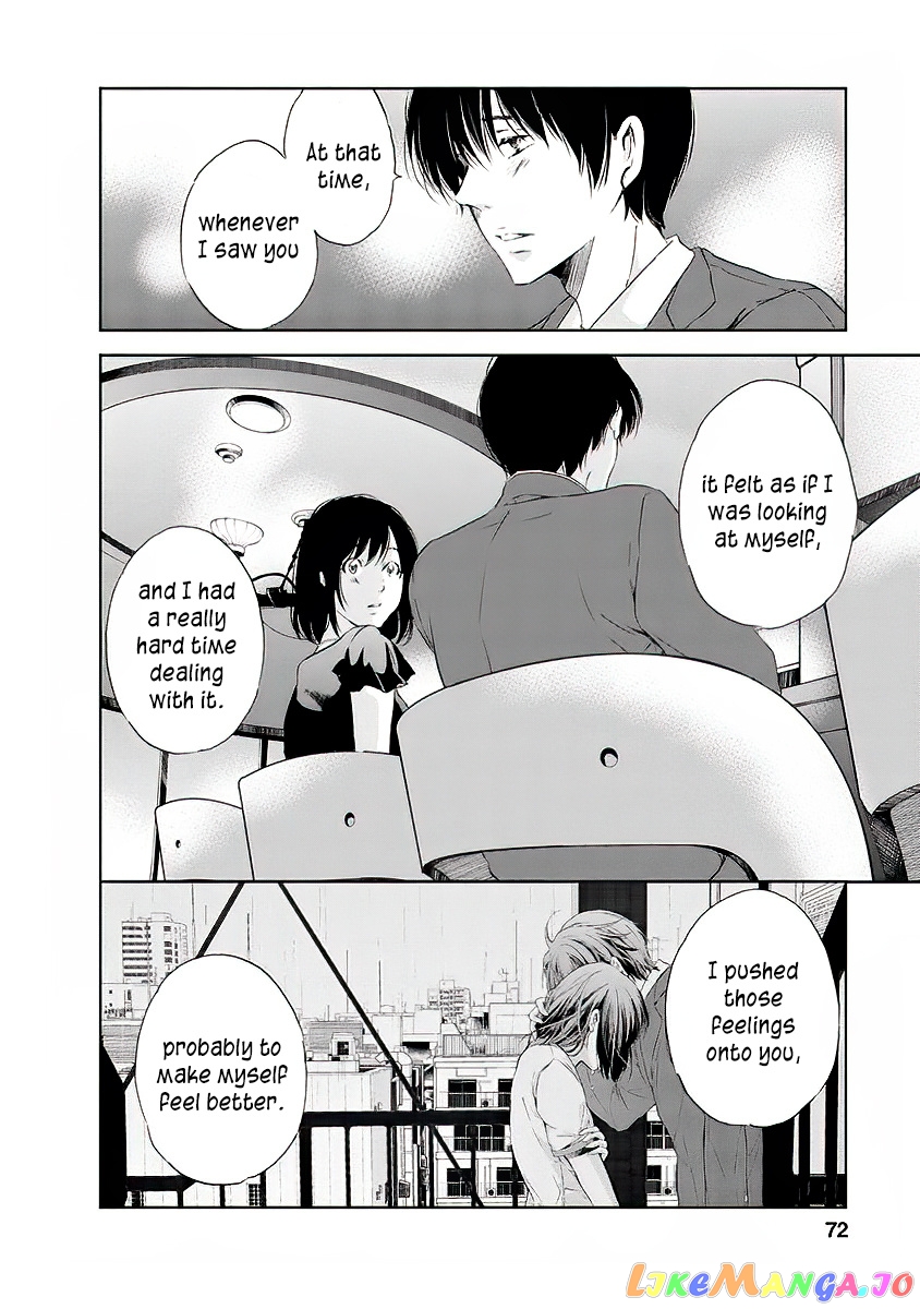 Anata Ga Shitekurenakute Mo chapter 11 - page 11