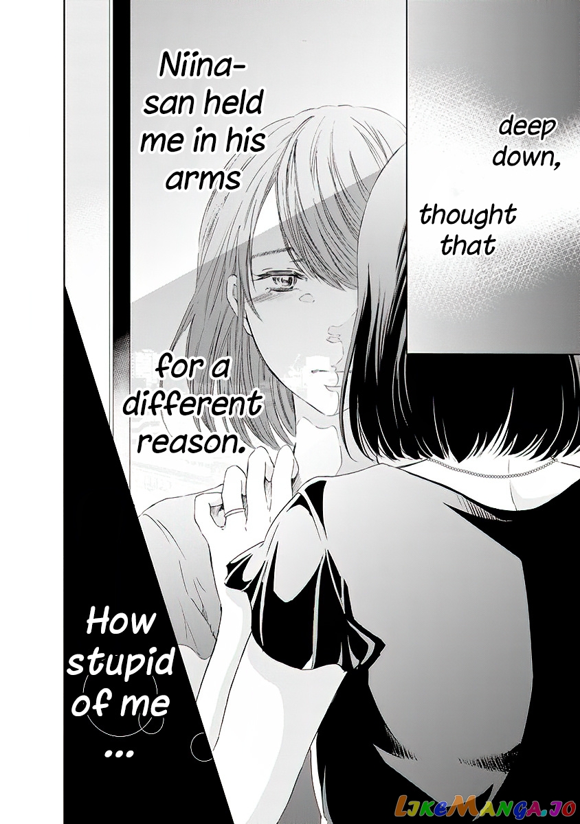 Anata Ga Shitekurenakute Mo chapter 11 - page 20