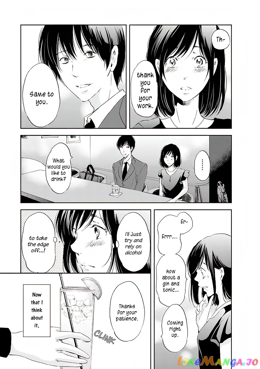 Anata Ga Shitekurenakute Mo chapter 11 - page 8