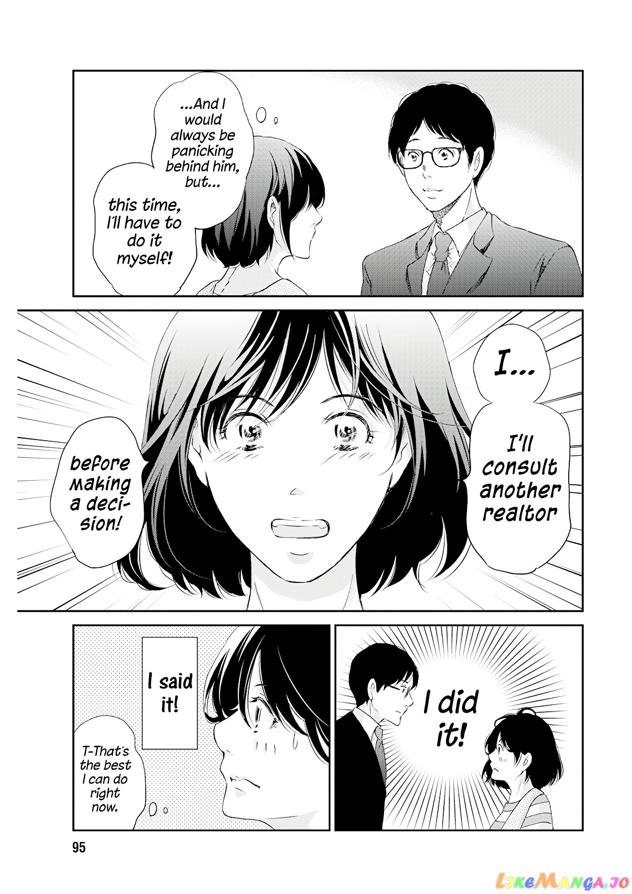 Anata Ga Shitekurenakute Mo chapter 70 - page 10