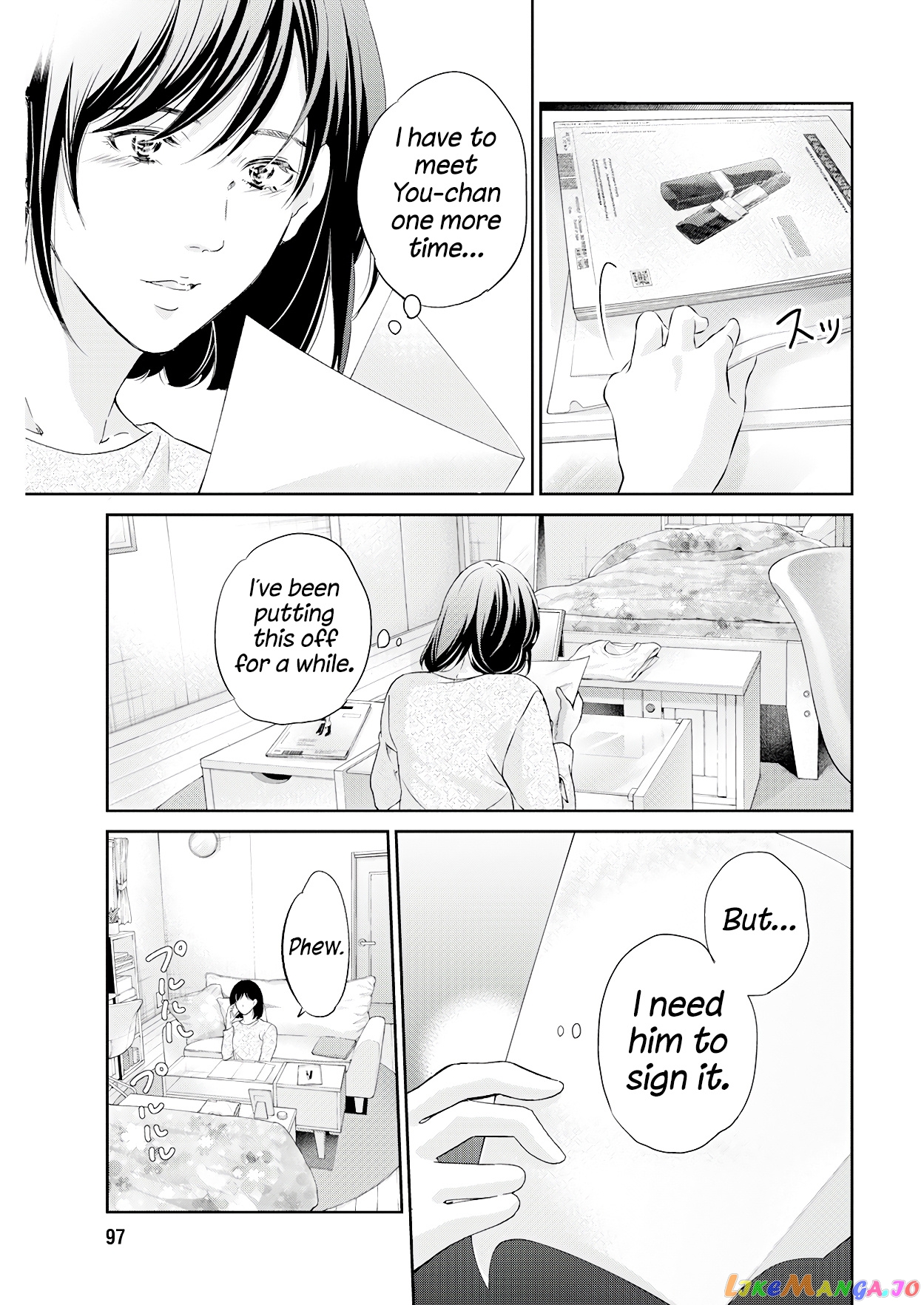Anata Ga Shitekurenakute Mo chapter 70 - page 12