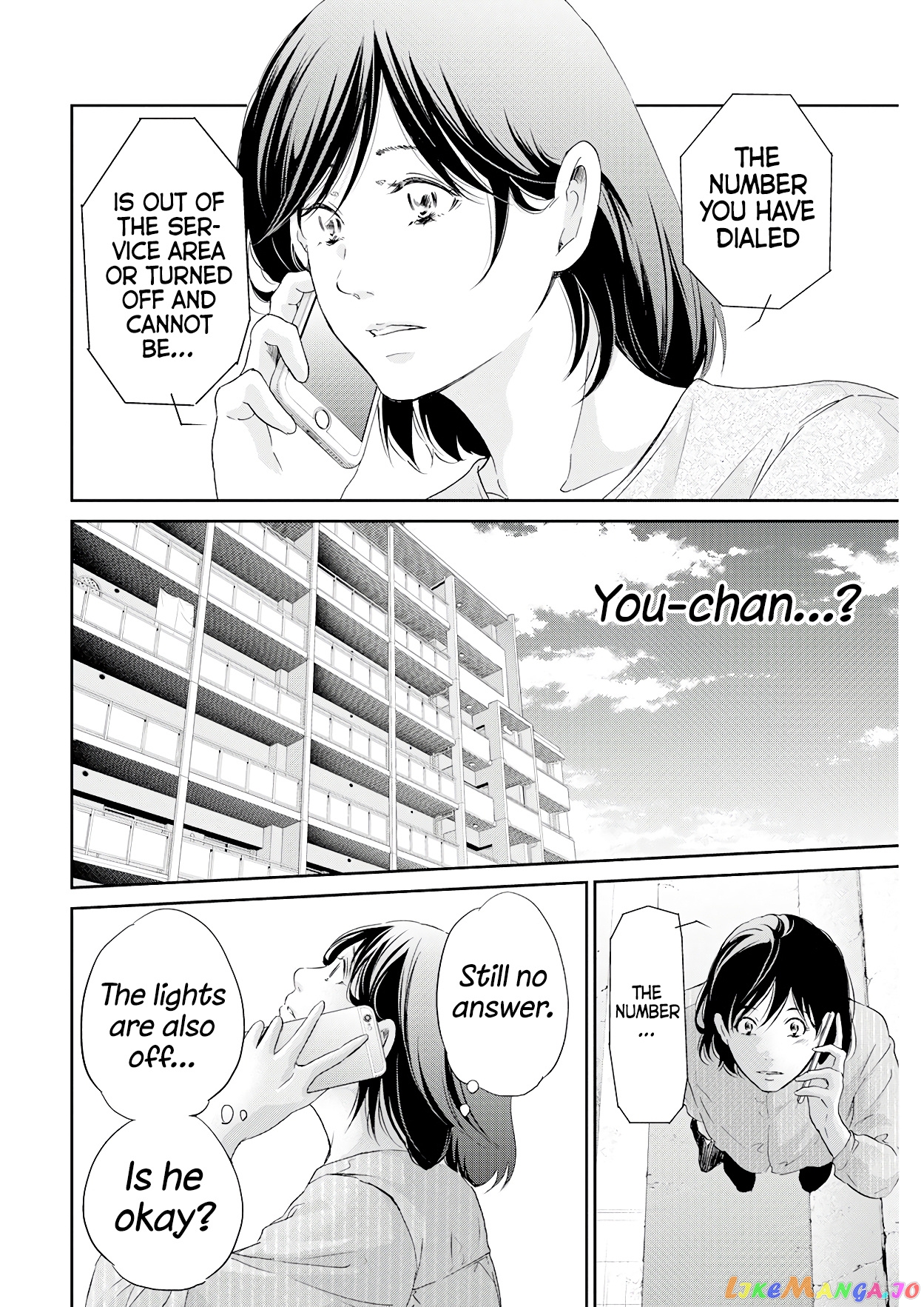 Anata Ga Shitekurenakute Mo chapter 70 - page 13