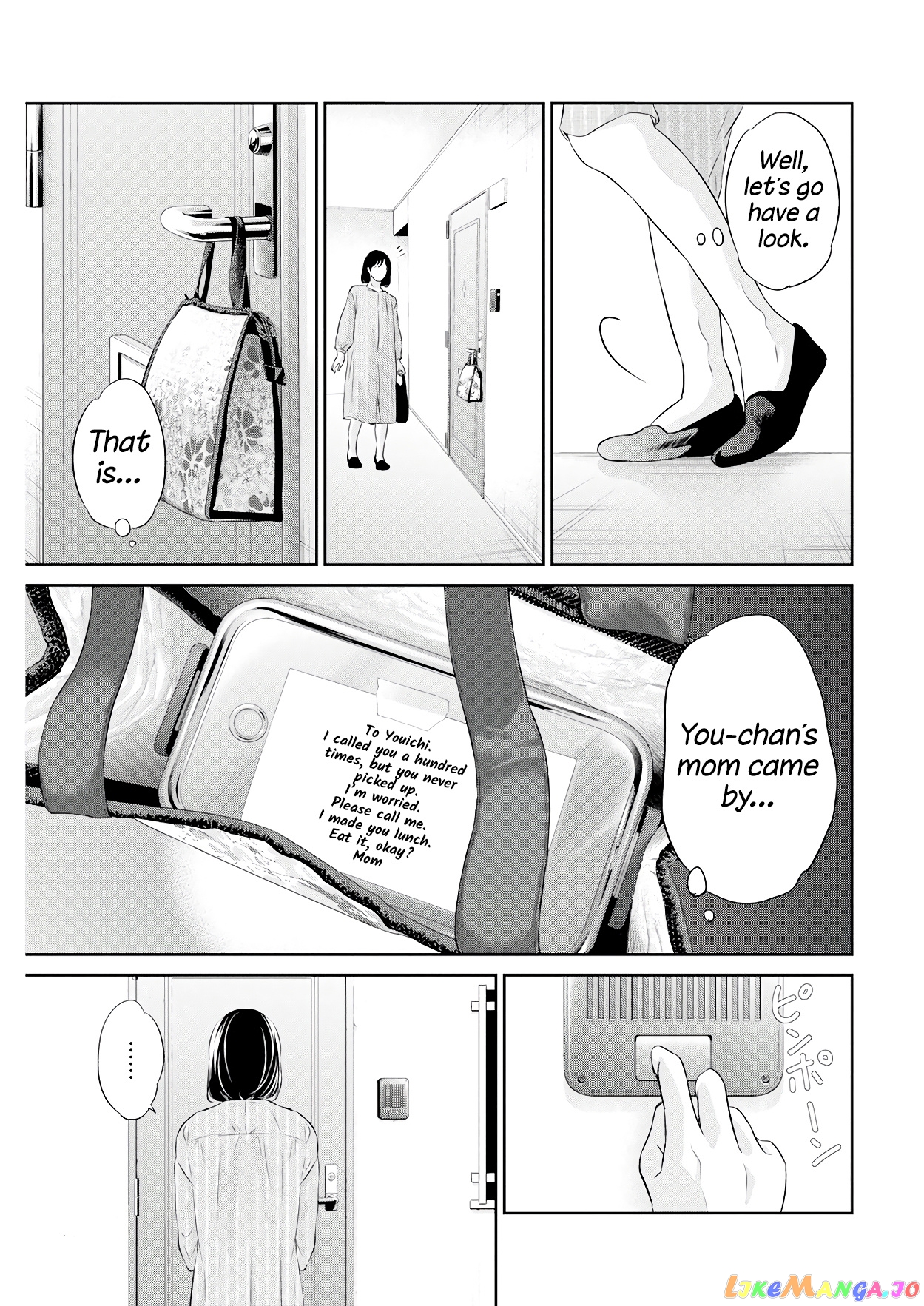 Anata Ga Shitekurenakute Mo chapter 70 - page 14