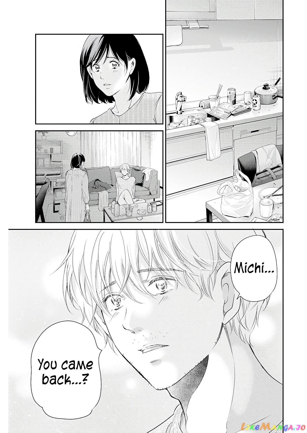 Anata Ga Shitekurenakute Mo chapter 70 - page 16