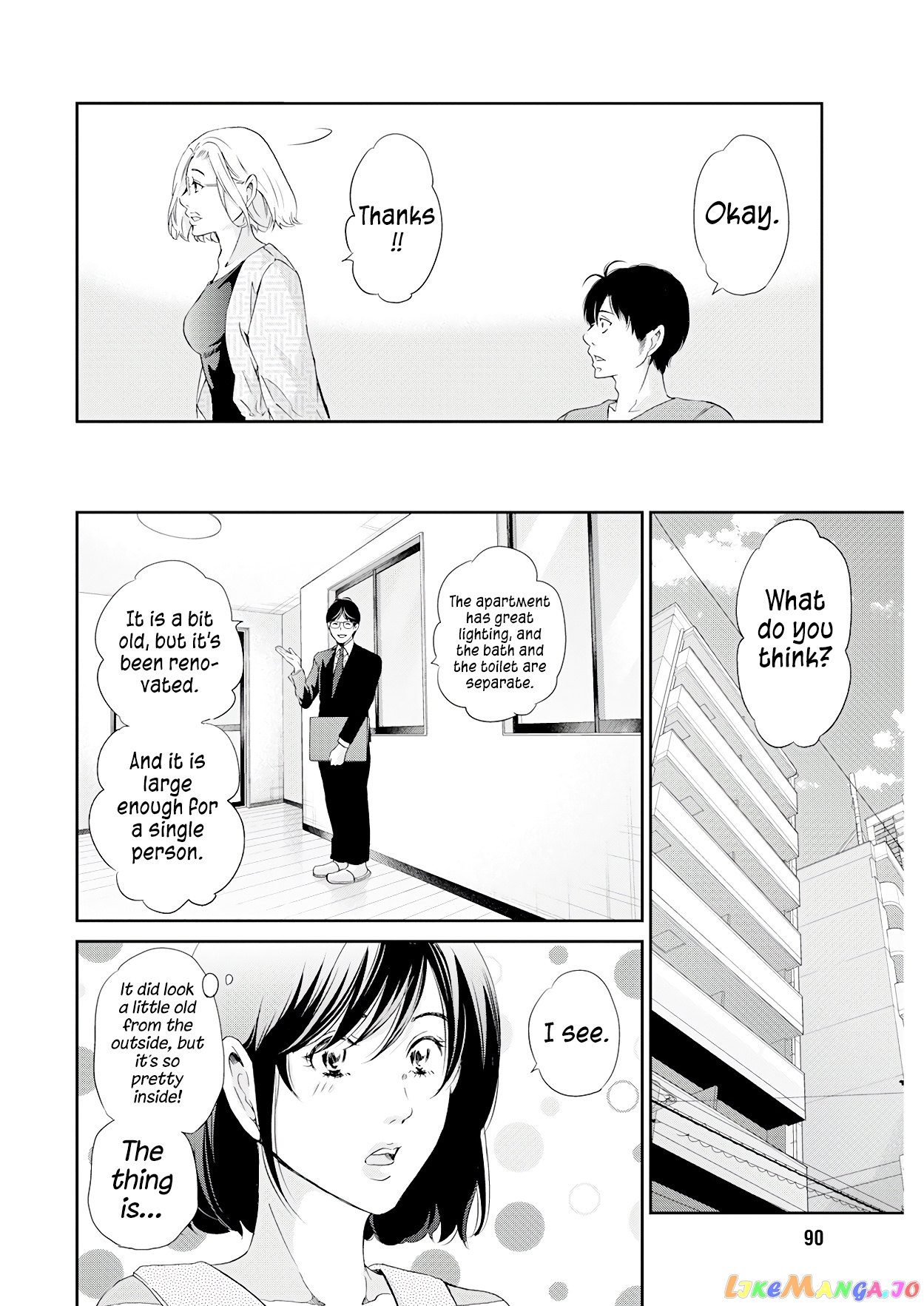 Anata Ga Shitekurenakute Mo chapter 70 - page 5