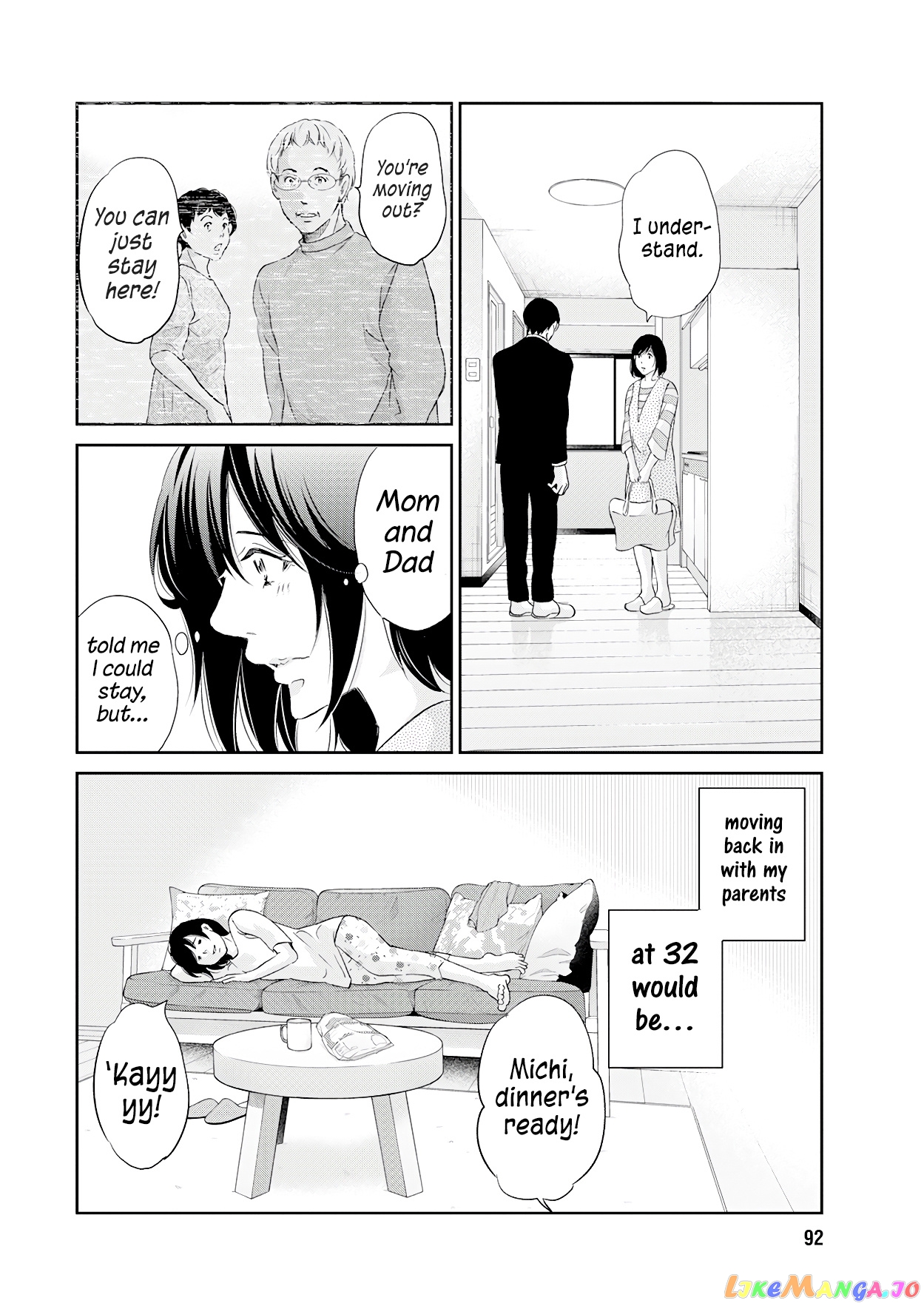 Anata Ga Shitekurenakute Mo chapter 70 - page 7