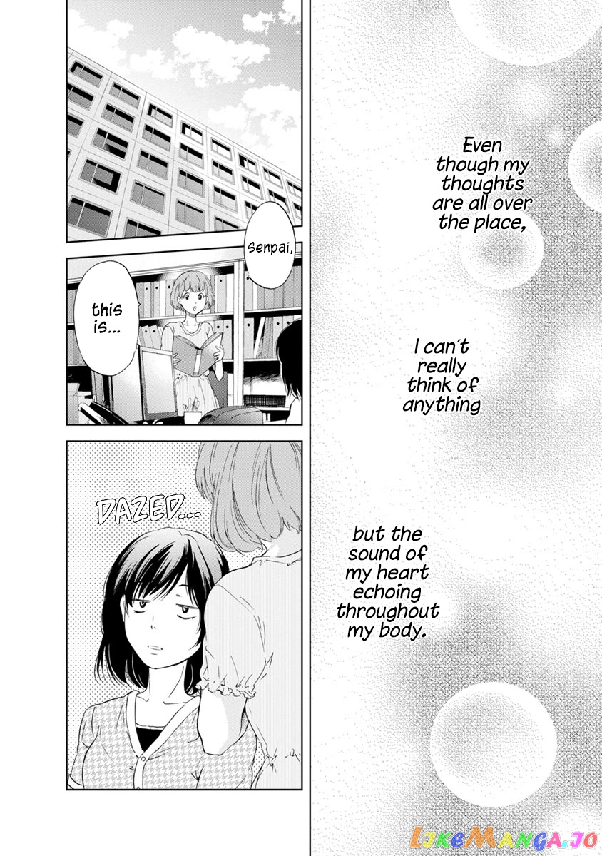 Anata Ga Shitekurenakute Mo chapter 8 - page 10