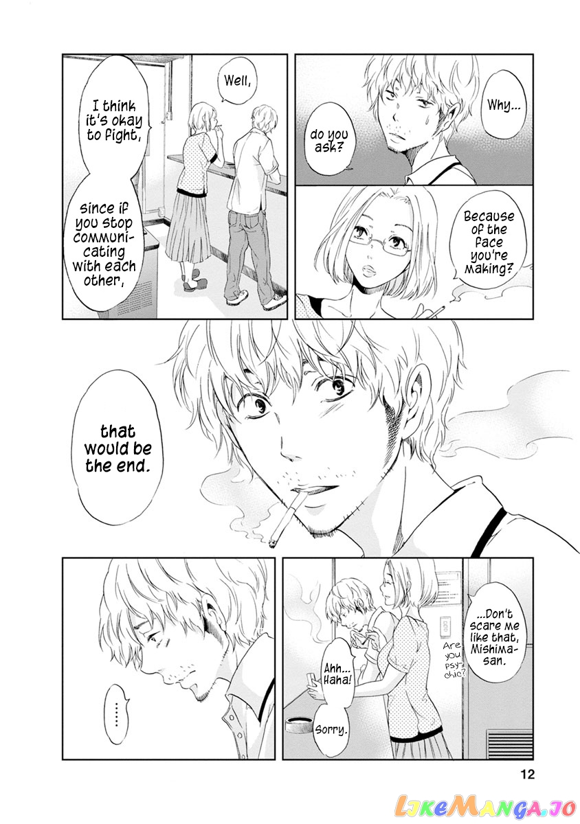 Anata Ga Shitekurenakute Mo chapter 8 - page 14