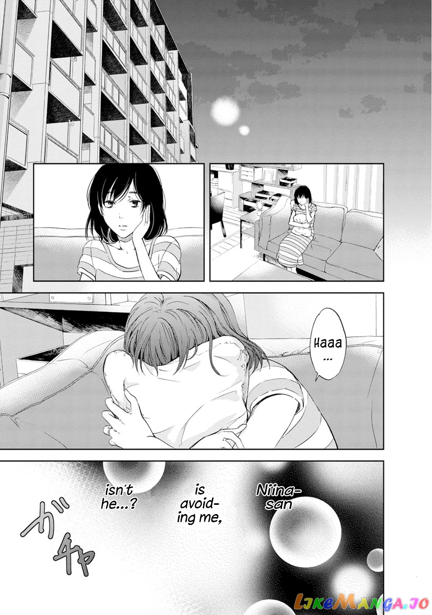 Anata Ga Shitekurenakute Mo chapter 8 - page 15