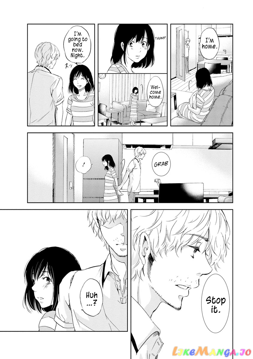 Anata Ga Shitekurenakute Mo chapter 8 - page 16