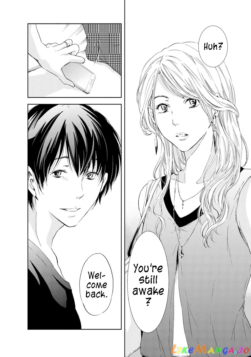 Anata Ga Shitekurenakute Mo chapter 8 - page 24