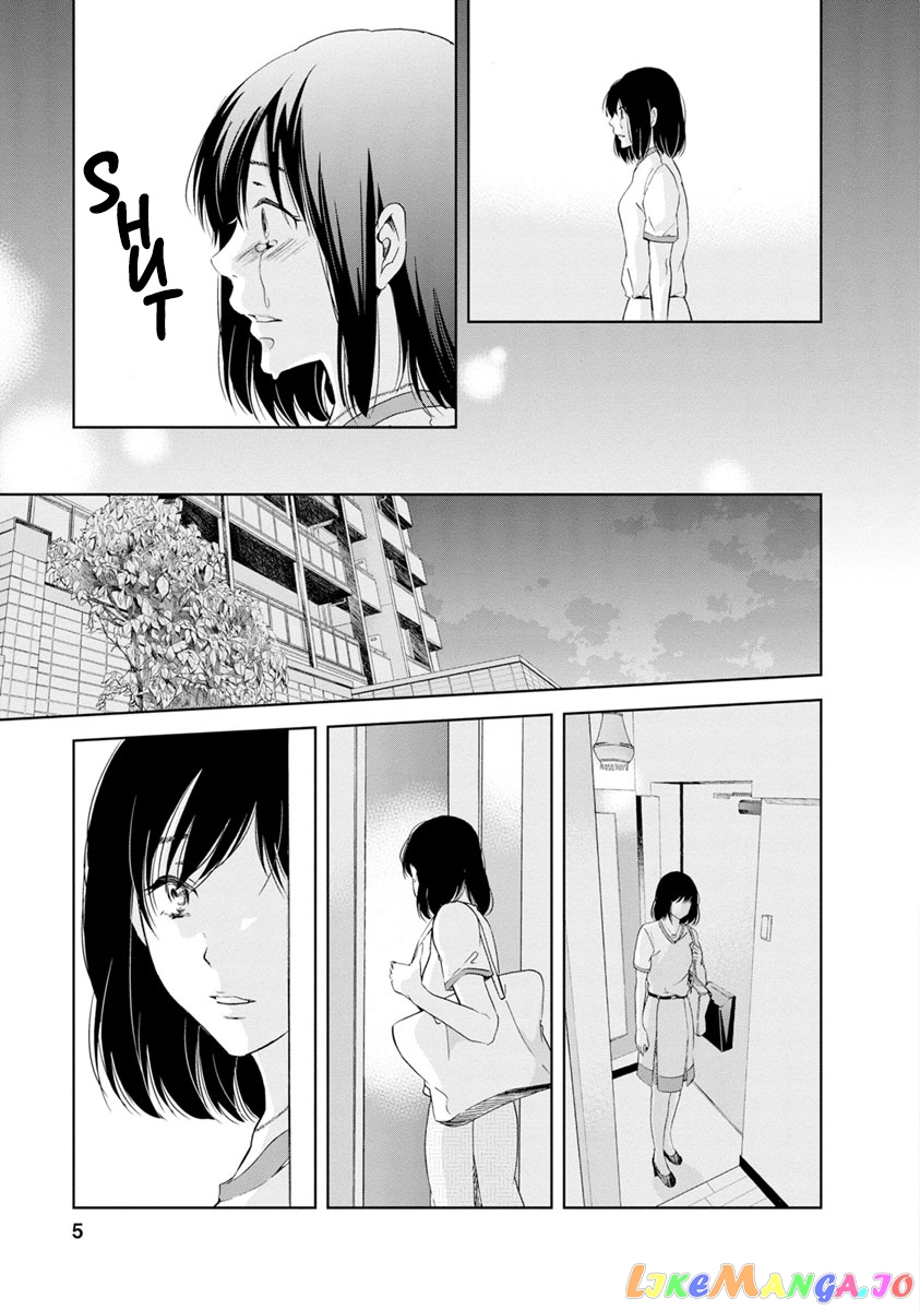 Anata Ga Shitekurenakute Mo chapter 8 - page 7