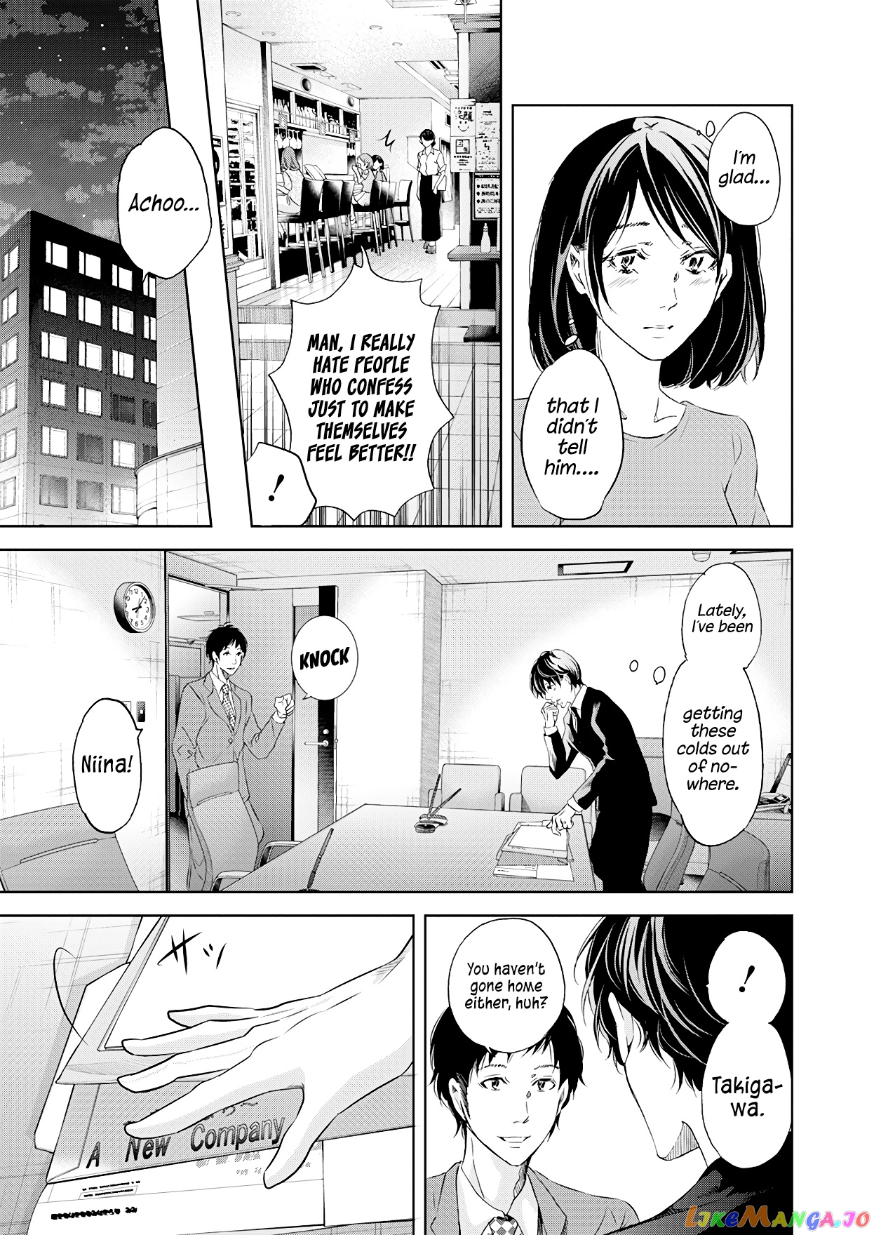 Anata Ga Shitekurenakute Mo chapter 50 - page 10