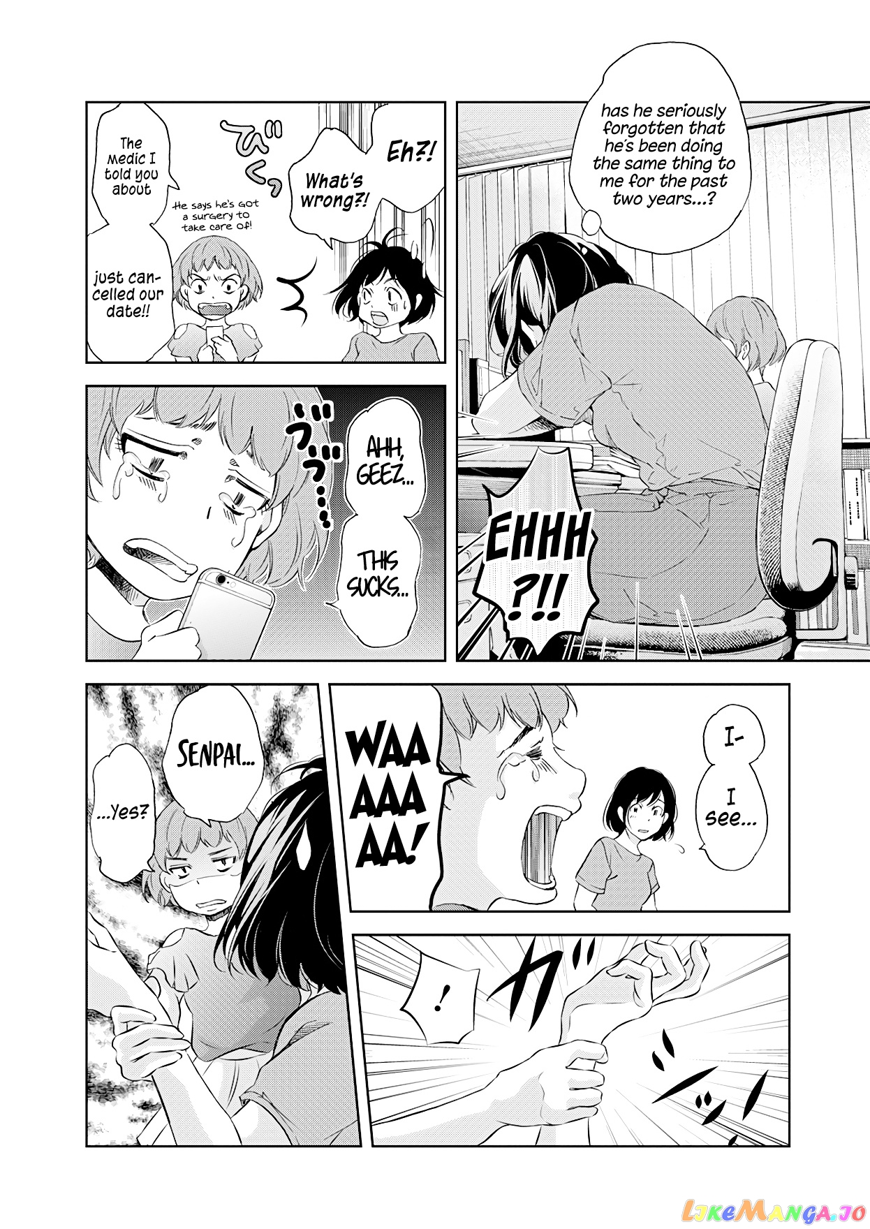 Anata Ga Shitekurenakute Mo chapter 50 - page 3